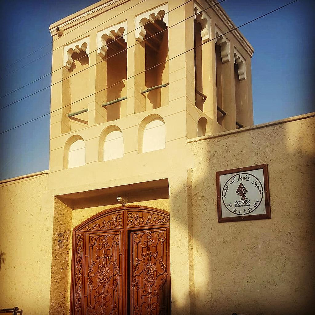 اقامتگاه بوم گردی ناخدا امینی قشم