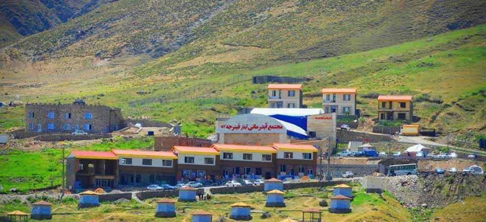 مجتمع آب درمانی آیقار قینرجه در مشگین شهر