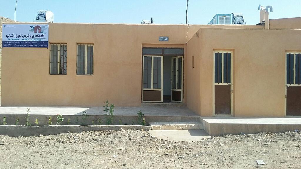 اجاره اقامتگاه بوم گردی در محلات