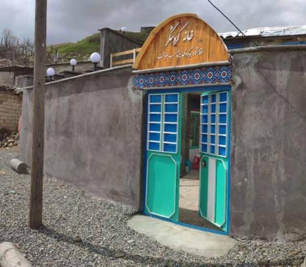 اقامتگاه بوم گردی بیشاسب سردشت