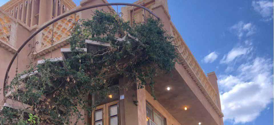 اقامتگاه بوم گردی حاج زینل در تفت