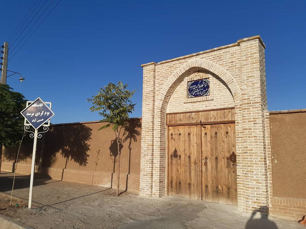 اجاره اقامتگاه بوم گردی مرسد در رشتخوار