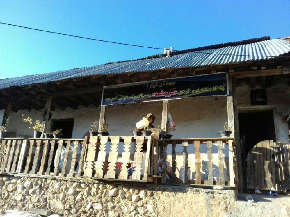 اجاره اقامتگاه سرچشمه در بهشهر