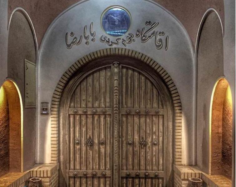 بوم گردی بابا رضا در ابوزیدآباد