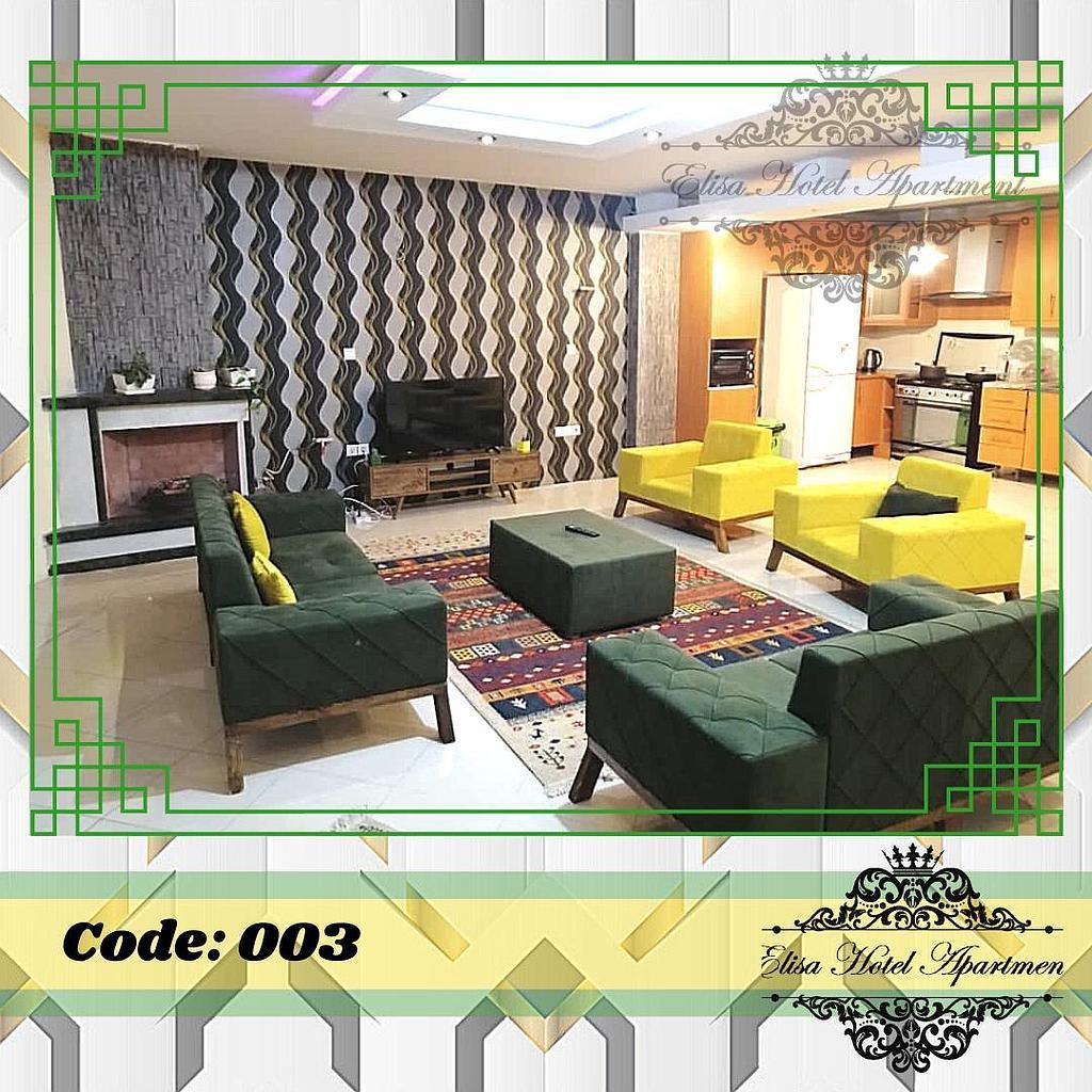 اجاره هتل آپارتمان دو خواب شیراز