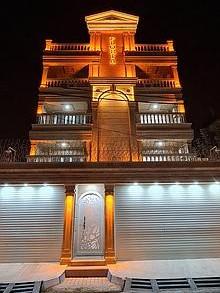 هتل آپارتمان شیک عسلویه نخل تقی