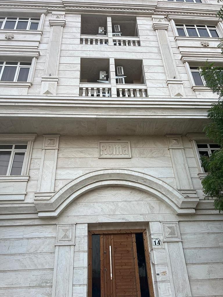 آپارتمان خانه خورشید واحد 1