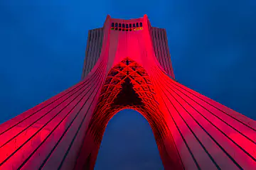 تهران