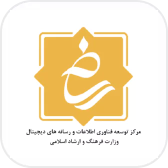 وزارت فرهنگ و ارشاد اسلامی