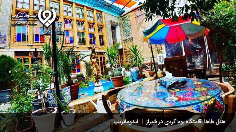 اجاره-اقامتگاه‌های-بوم-گردی-در-مناطق-طبیعی-شیراز