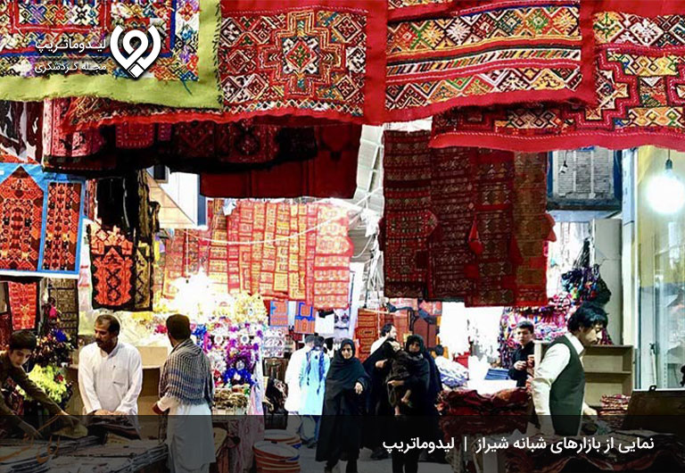 بازار-شب-شیراز-کجاست؟-بازارهای معروف شیراز