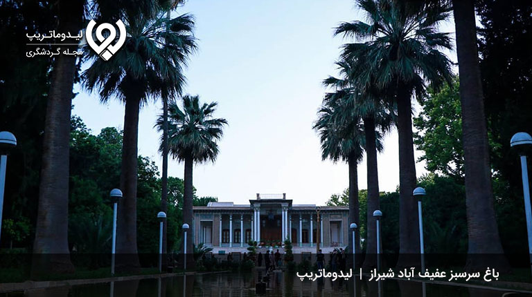 باغ-عفیف-آباد-شیراز-باغ های تفریحی شیراز
