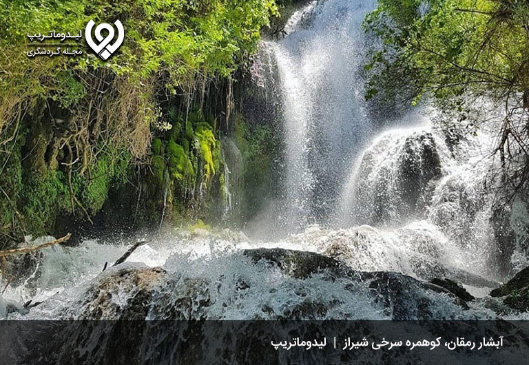 هزینه-بازدید-از-اماکن-گردشگری-در-شیراز
