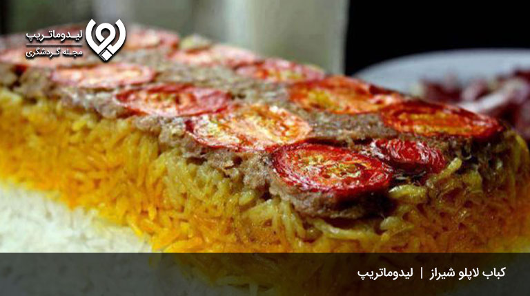 کباب-پلو-شیرازی-خوراکی‌ های خوشمزه شیراز