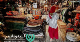 بازارها و مراکز خرید اصفهان
