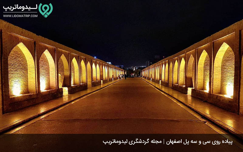 معماری سی و سه پل اصفهان