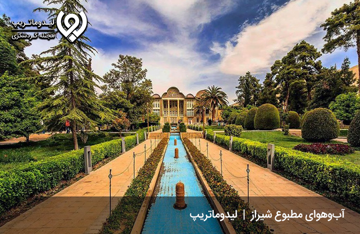 آب و هوای شیراز؛ آب و هوایی مطبوع و دل‌انگیز