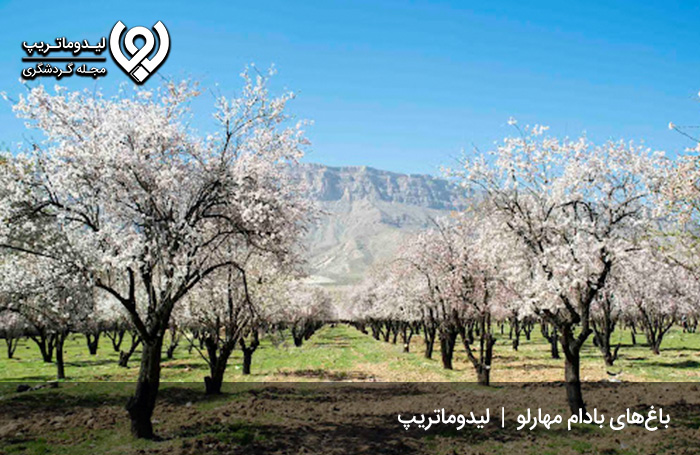 جاذبه-های-گردشگری-و-تاریخی-روستای-مهارلو