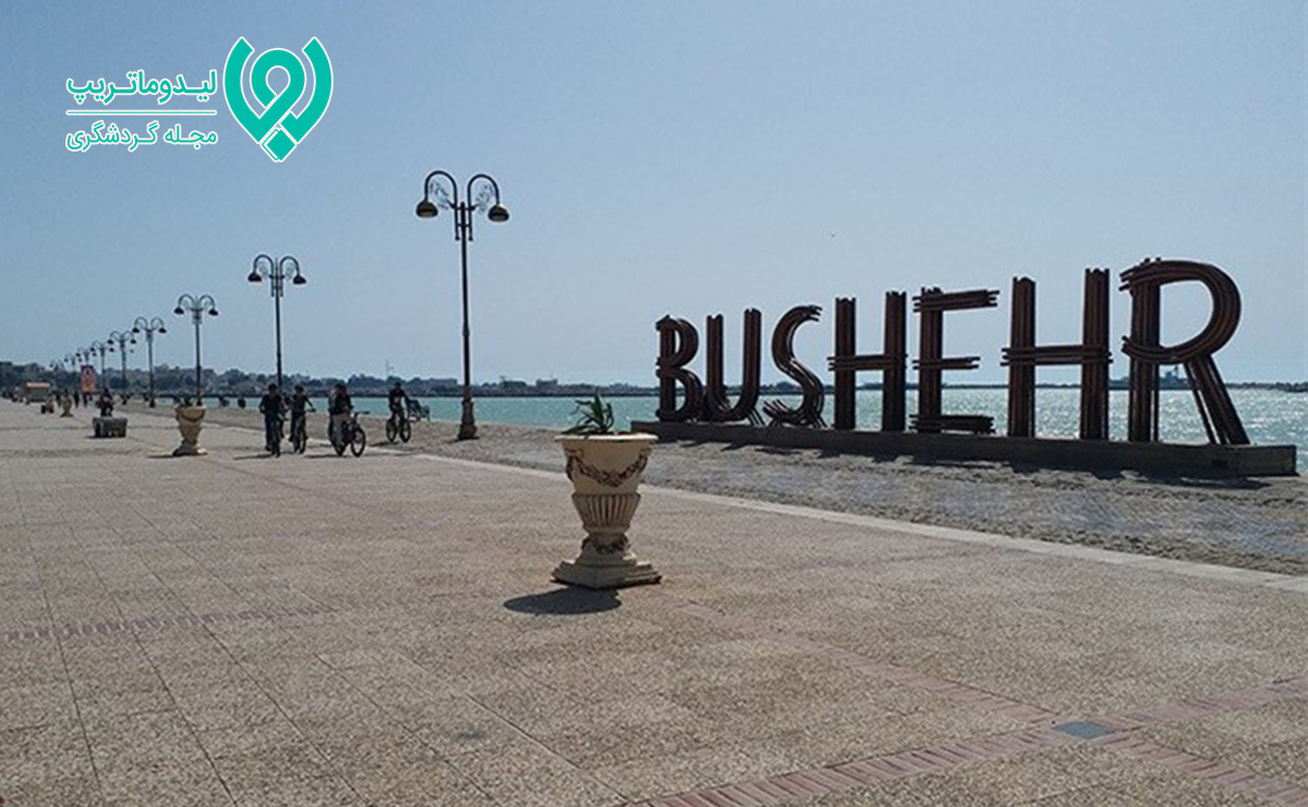 زیباترین-سواحل-بوشهر-کجا-هستند؟