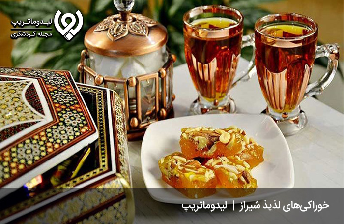 سوغات-خوراکی-شیراز