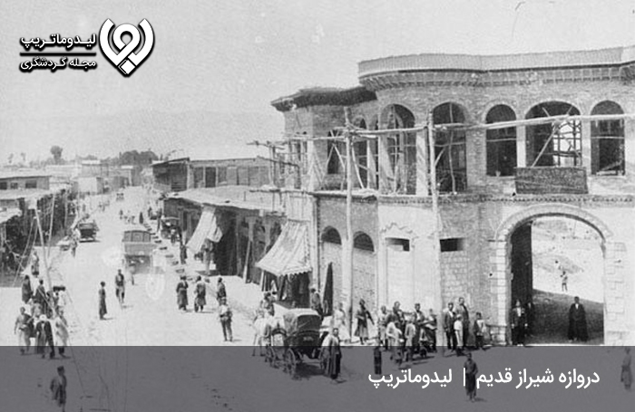 شیراز؛ شهری با پیشینه تاریخی جذاب