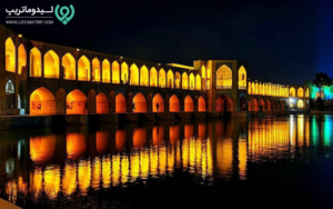 پل خواجوی اصفهان کجاست؟