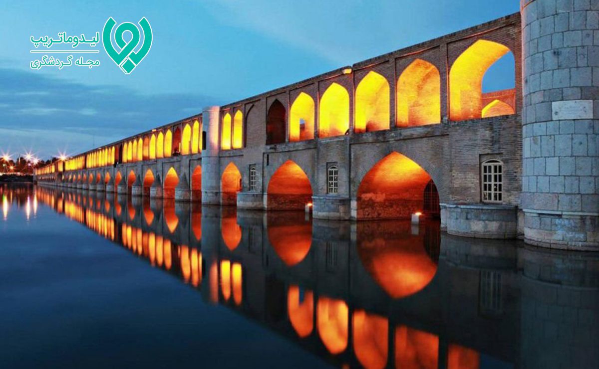 هزینه-سفر-به-اصفهان-چقدر-است؟-