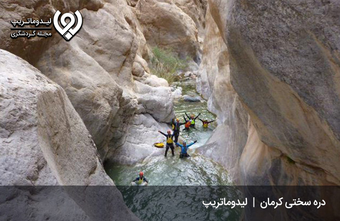 آبشارهای دره سختی (فوسک)؛ طبیعت بکر کرمان