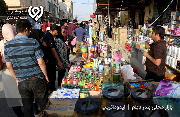 بازار ارزان بوشهر؛ مرکز خرید اجناس وارداتی