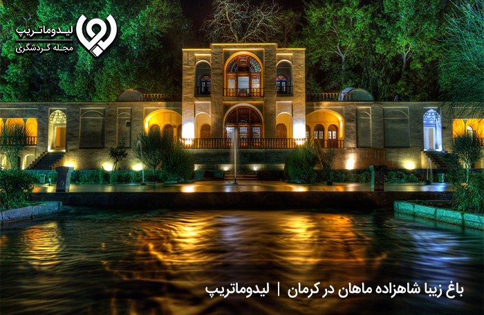 باغ شاهزاده ماهان کرمان؛ زیباترین باغ در دل کویر