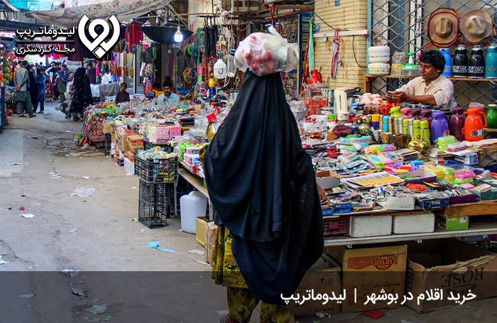 بهترین-زمان-سفر-به-بوشهر-و-خرید-در-آن