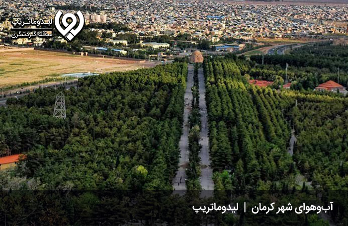 بهترین-زمان-سفر-به-کرمان-از-نظر-آب‌وهوا
