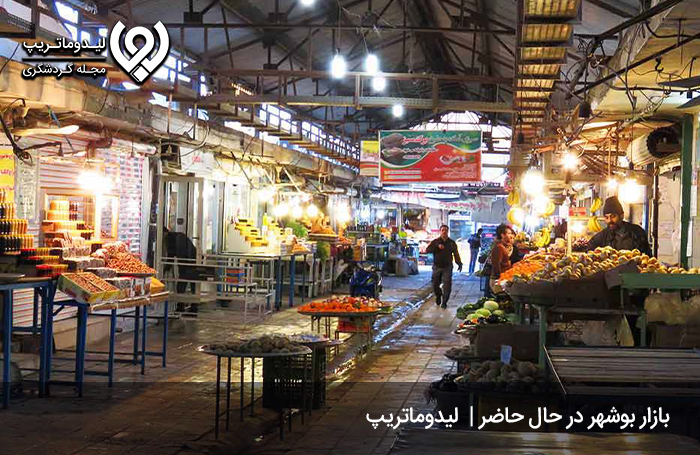 تصاویر بازار دریایی‌ترین شهر ایران