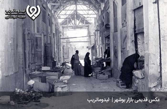 تصاویر بازار دریایی‌ترین شهر ایران