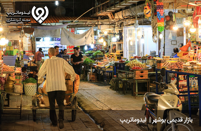 محل-قرارگیری-بازار-قدیم-بوشهر