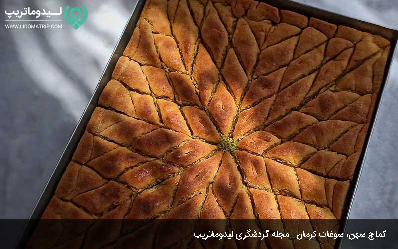 از سوغاتی های خوراکی در کرمان