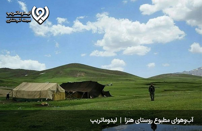 آب‌وهوای روستای سرسبز هنزا در کویر کرمان