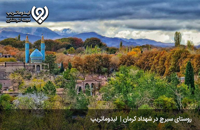 تصاویر-شهداد-کرمان