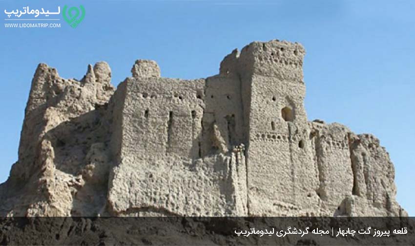قلعه پیروز از جاهای دیدنی در روستای تیس