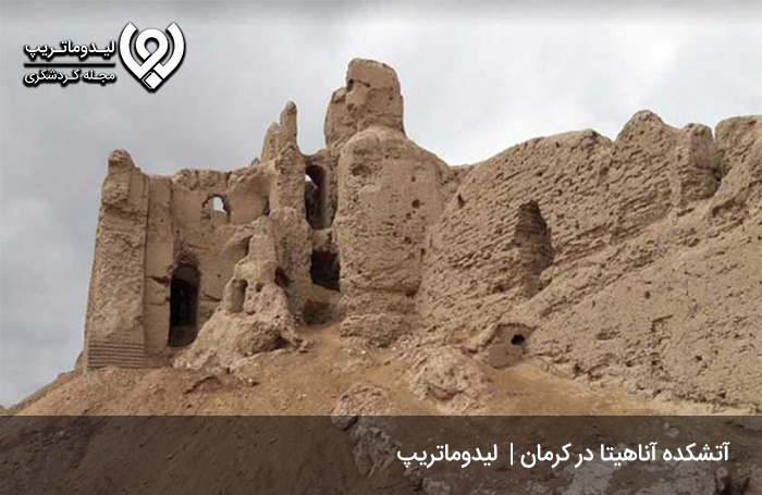 قلعه-دختر-در-کرمان