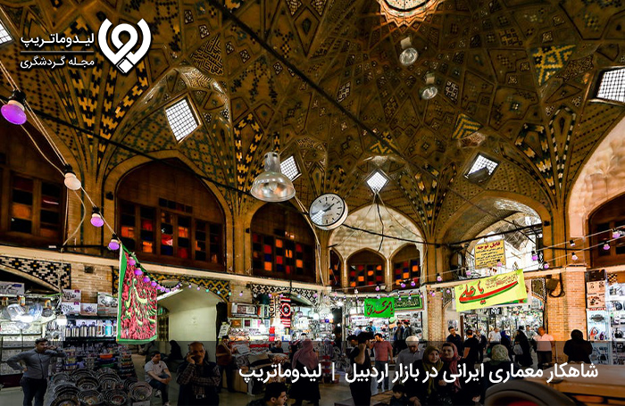 بازار-اردبیل؛-از-قدیمی‌ترین-بازارهای-ایرانی
