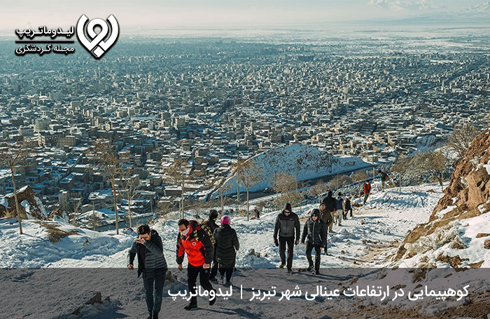 -کوه-عون-بن-علی-(عینالی)؛-تجربه-دلچسب-کوهنوردی-برای-سفر-به-تبریز