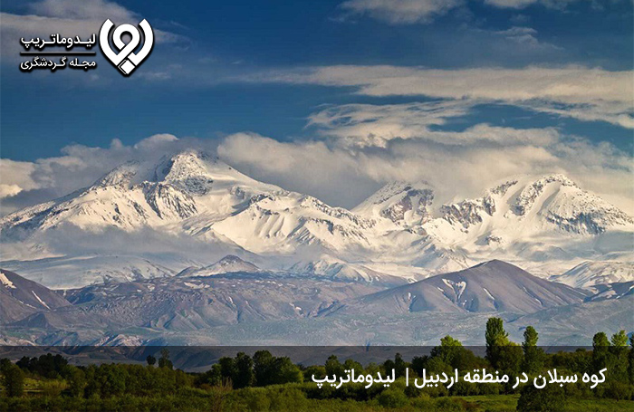 کوه-سبلان؛-شکوه-خطه-آذربایجان