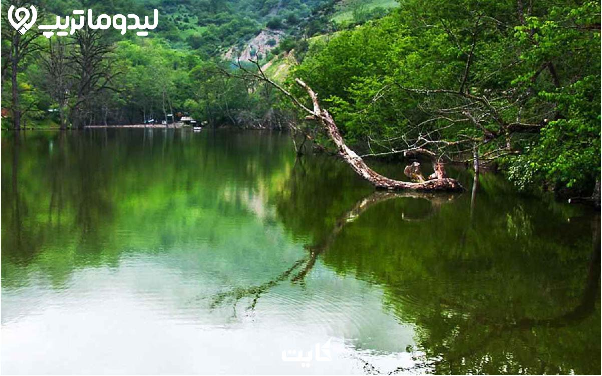 دریاچه الیمالات نور | سفر به بهشت گمشده‌ی مازندران | لیدوماتریپ