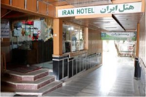 هتل ایران قزوین