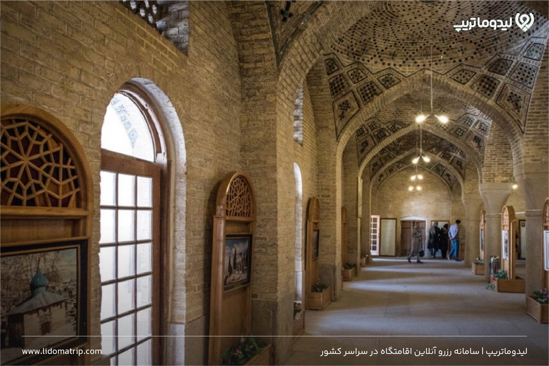 بستان شرقی مسجد نصیر