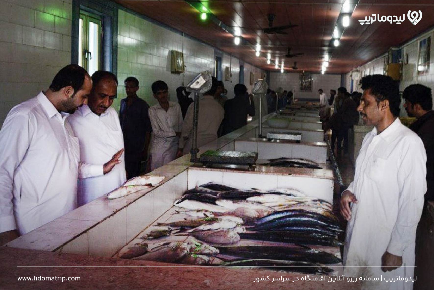 بازار ماهی فروشان چابهار