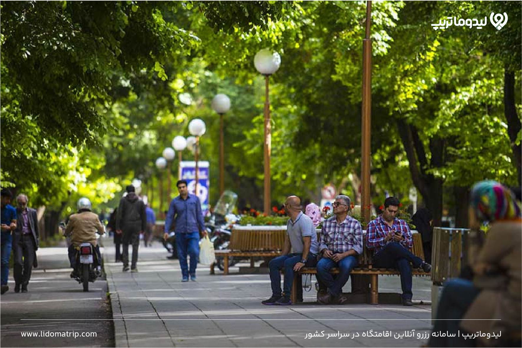 چهارباغ اصفهان کجاست