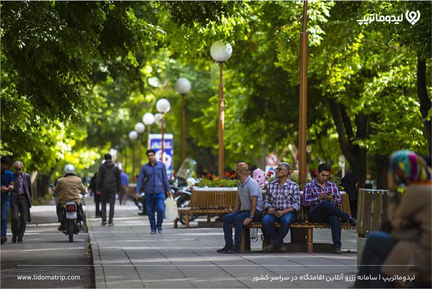 چهارباغ اصفهان