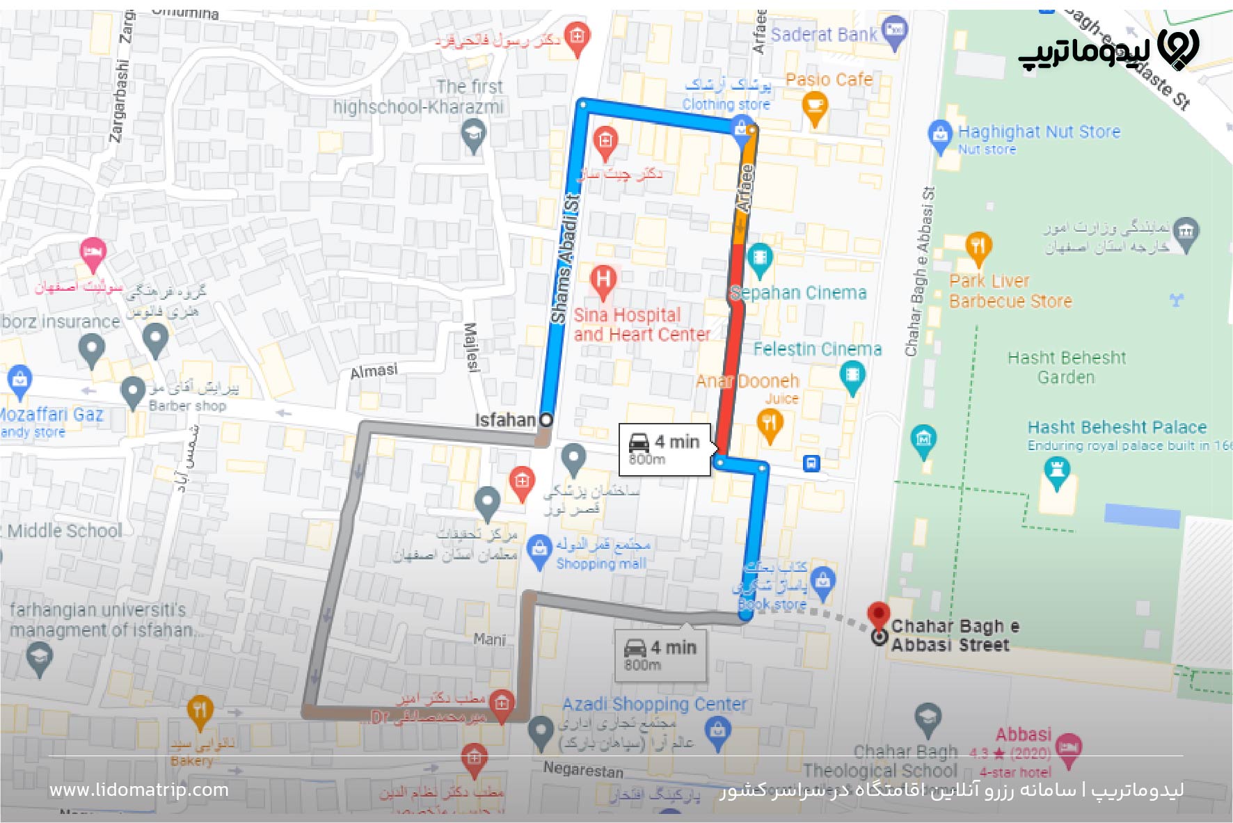 مسیر دسترسی به چهارباغ اصفهان